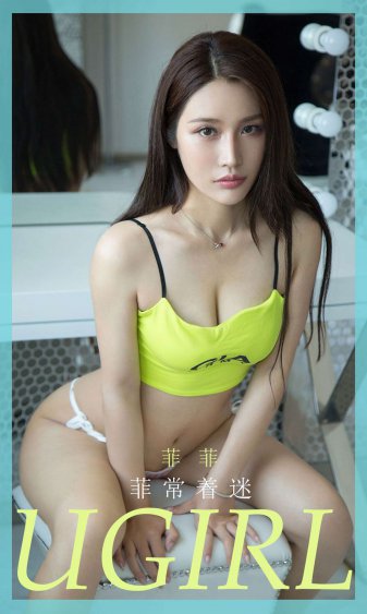 风尘乱